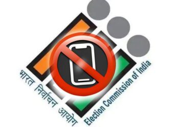 Bihar Elections 2025: Voters Can Deposit Mobile Phones At Polling Booths For The First Time