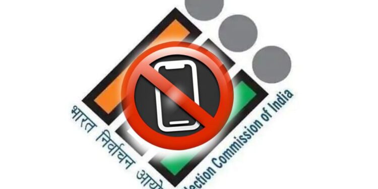 Bihar Elections 2025: Voters Can Deposit Mobile Phones At Polling Booths For The First Time