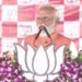 Record Turnout Shows Bihar Backing NDA, Says PM Modi As He Slams RJD–Congress In Aurangabad
