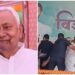 Nitish Kumar Narrowly Escapes As Stage Collapses During Gaya Rally