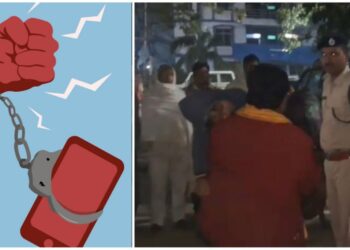 Mother And Two Children Die By Suicide In Bihar After Row Over Mobile Phone