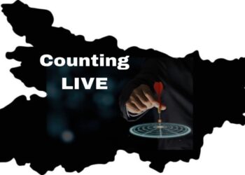 NDA Crosses 200 in Bihar; RJD Slumps, VIP and Jan Suraj Fail to Open Account