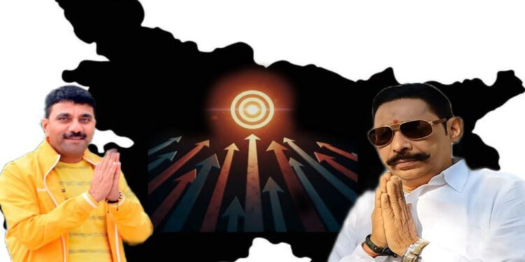 Strongman Battle: Anant Singh and Amarendra Pandey Lead by Huge Margins as Rival Camps Split Between Celebration and Silence