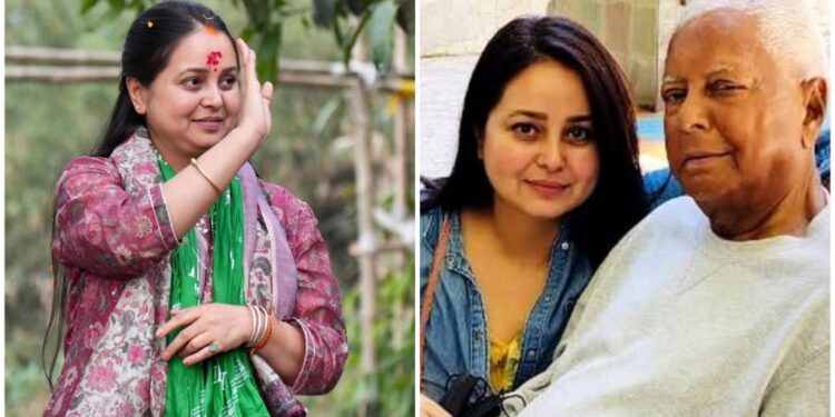 RJD Turmoil Deepens as Rohini Acharya Quits Politics and Distances Herself From Lalu Family After Election Rout