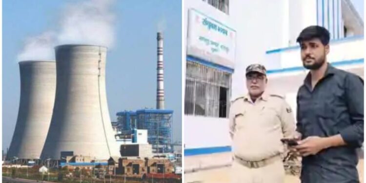 Bihar Cyber Fraud: Home Guard Loses Rs. 92,000 After Fake Electricity Meter Update Call