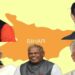 Bihar Election 2025: Five ‘Silent’ MLAs Who Did Not Ask a Single Question in Five Years