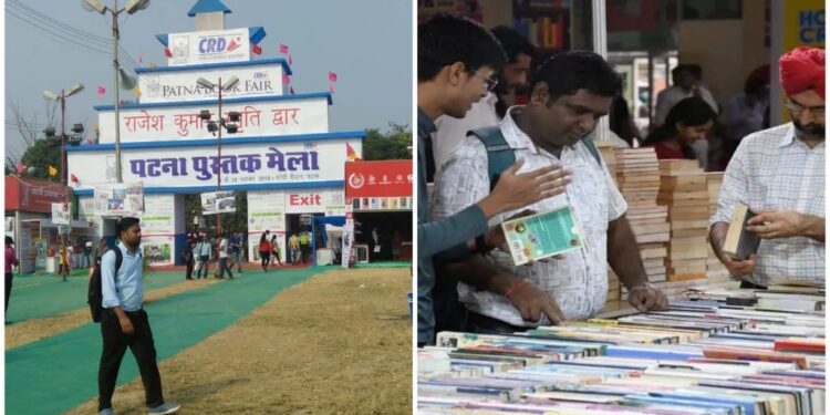 Patna Book Fair 2025 to Bring 12 Days of Literature, Music and Mushaira to Gandhi Maidan