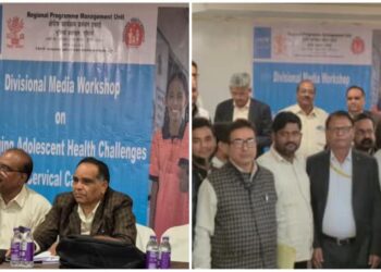 UNICEF Expands Media Literacy Efforts on HPV Vaccination and Cervical Cancer Across Four Districts