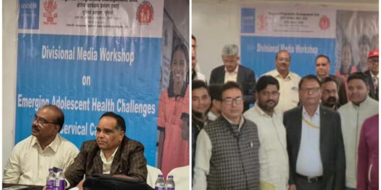 UNICEF Expands Media Literacy Efforts on HPV Vaccination and Cervical Cancer Across Four Districts