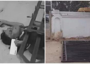 Patna Engineer Crushed Under 10-Quintal Gate: Trapped for Four Hours With Phone in Hand