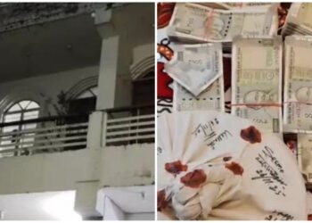 Patna–Samastipur Vigilance Raid Uncovers Cash, Jewellery and Property Papers in Municipal Officer’s Homes