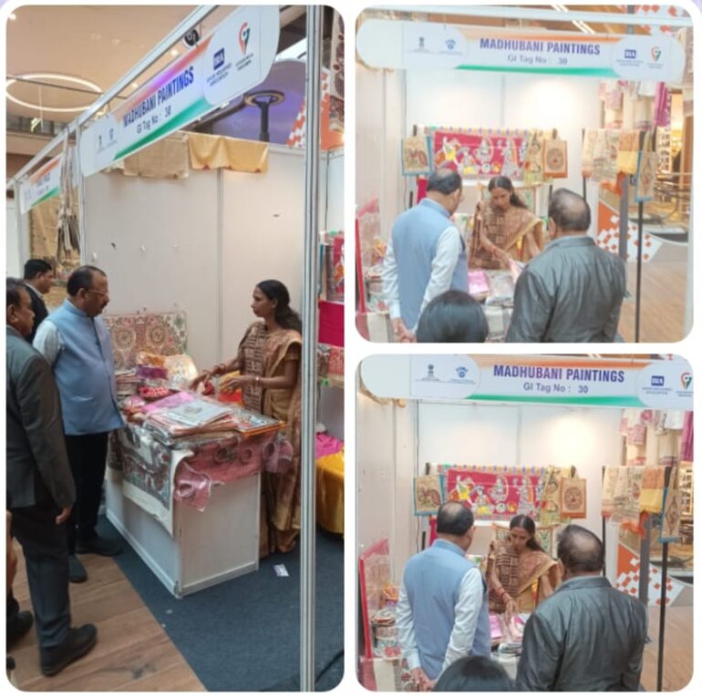 GI Mahotsav 2025 Opens in Patna Showcasing India’s Iconic Geographical Indications