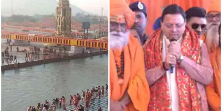 ‘Prepare Your Souls’: Haridwar Kumbh 2027 Bathing Dates Declared — Saints Promise ‘A Spiritual Awakening of Ages’