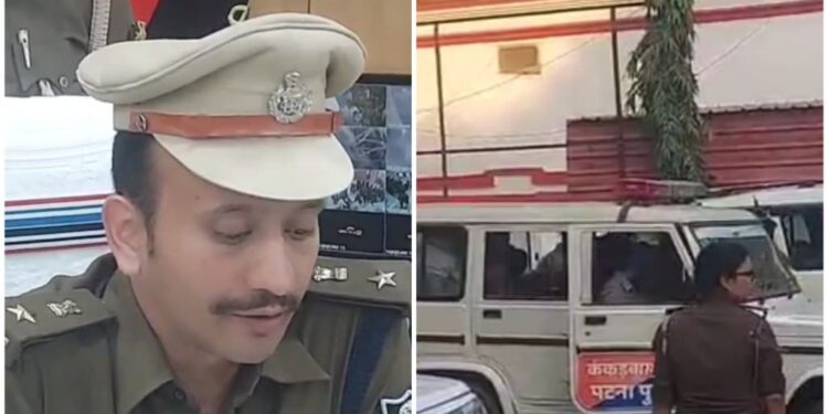 Beur Jail Mastermind Exposed: Patna Police Stop Kankarbagh Robbery Hours Before Execution