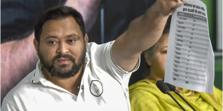 We Will Take Oath on November 18, Says Tejashwi Yadav, Accusing NDA of Misusing Central Forces in Bihar Elections