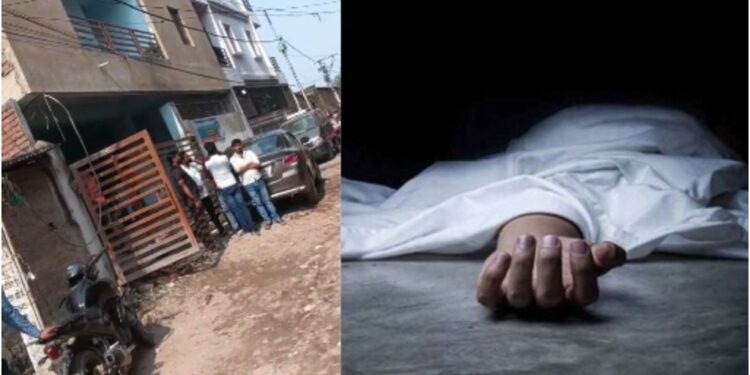 Patna Teacher Ends Life After Video Call; Unanswered Calls Raise Alarm