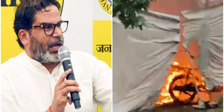 Massive Fire at Jansuraj Camp in Patna: Five Bikes Burnt, Supporters Allege Foul Play