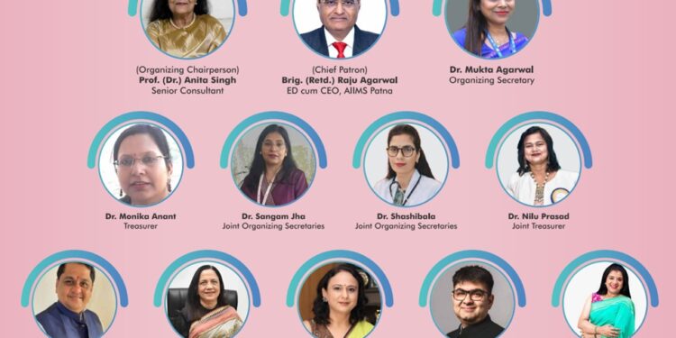 endoscopy aiims patna