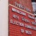 ECI Declares Historic Bihar Election 2025: Highest Turnout, Zero Repolls, and Flawless Execution