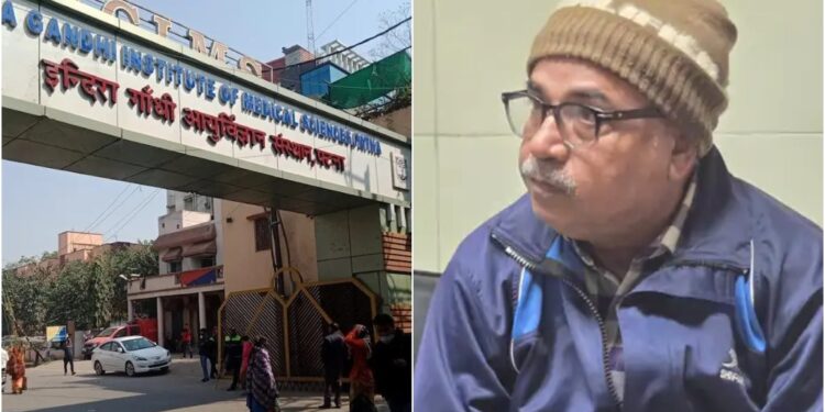 Disabled Broker Caught Red-Handed for Cheating Patients at Patna IGIMS, Medical Superintendent Confirms