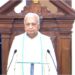 Bihar Governor Promises Up to Rs 2 Lakh Assistance for Women with Improved Employment, Outlines Youth Job Plans
