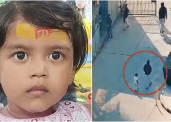 Five-Year-Old Girl Abducted from Patna Hospital, Seen Leaving with Youth; Rescued 12 Hours Later