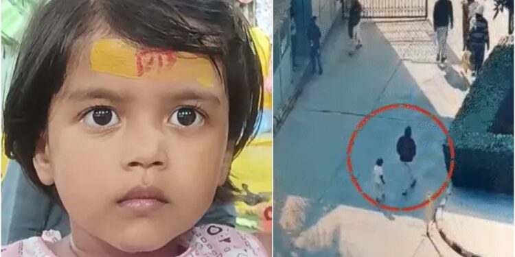 Five-Year-Old Girl Abducted from Patna Hospital, Seen Leaving with Youth; Rescued 12 Hours Later
