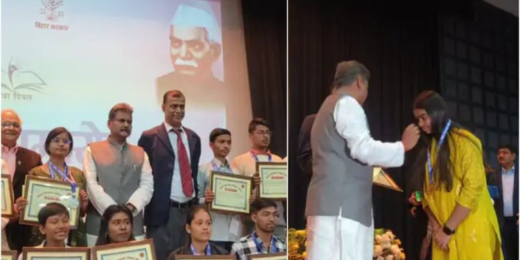 Bihar Board Honours 151 Class 10 and 12 Toppers with Certificates, Laptops, Increased Prize Money and Scholarships