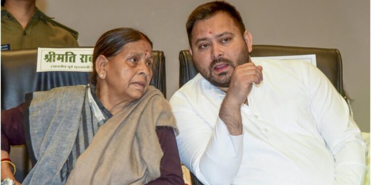 Tejashwi Yadav Re-elected Bihar Assembly Leader of Opposition, Rabri Devi Given Key Responsibility