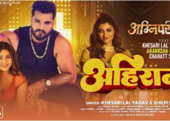 Khesari Lal Yadav’s ‘Ahiran’ Resurfaces, Goes Viral With 33M Views as Actor Swoons Over Two Stunning Co-Stars