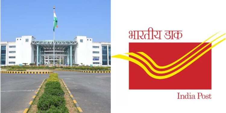 Bihar’s First Gen-Z Post Office Opens at IIT Patna; Next Launch Set for Another District — Here’s What It Will Offer