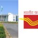Bihar’s First Gen-Z Post Office Opens at IIT Patna; Next Launch Set for Another District — Here’s What It Will Offer