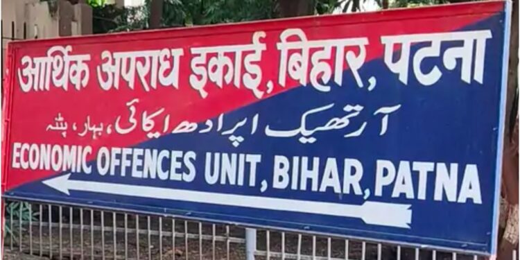 EOU Crackdown on Social Media Misinformation: Arrests Loom After Surge in Election-Related Complaints