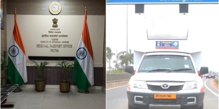 Patna Passport Office Launches First Mobile Van Camp in Arwal to Ease Application Process