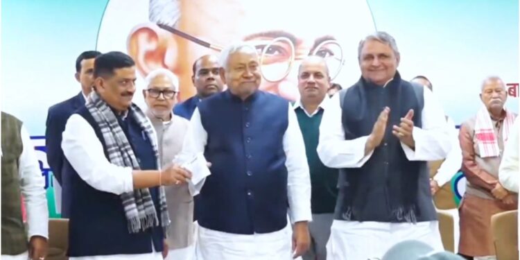 CM Nitish Kumar Launches JD(U) Membership, Leaders Flock to Receive Membership