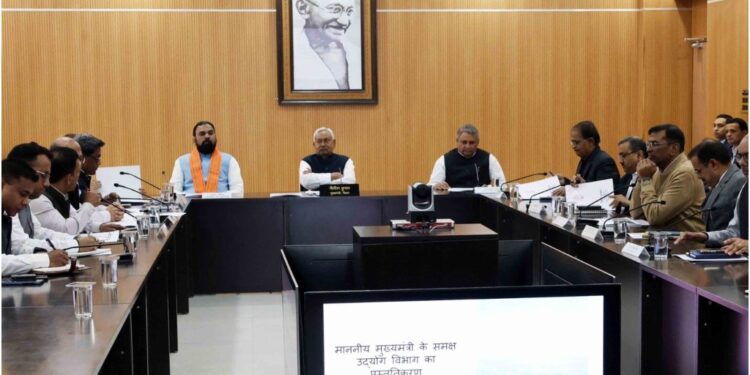 CM Nitish Kumar Launches Rs 26,000 Crore Plan to Transform Bihar into Industrial and Tech Hub