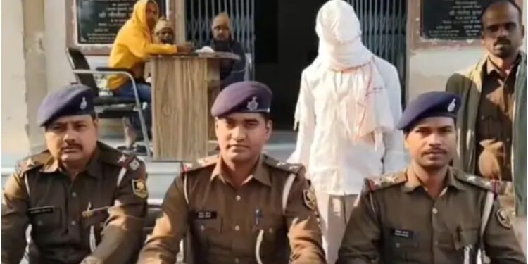 Patna Man Arrested with Illegal Pistol and Live Cartridge, Case Filed Under Arms Act