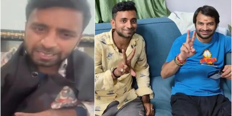 Tej Pratap Yadav’s ‘Hanuman’ Alleges Assault and Nude Video Recording, Says He “Strongly Condemns” The Incident