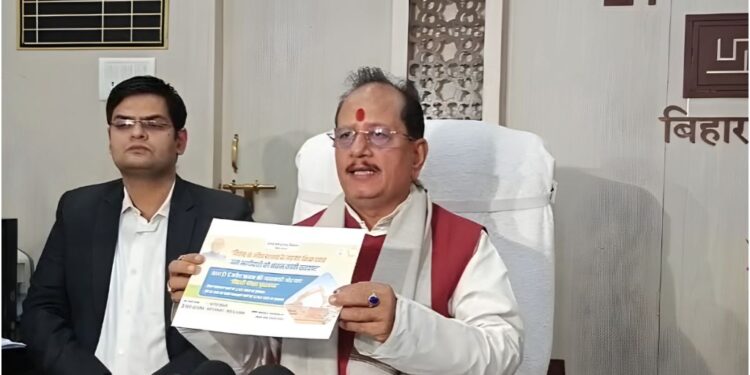 Bihar Government Launches Reward Scheme to Curb Illegal Mining: Rs 5,000 for Tractor Seizure, Rs 10,000 for Trucks Information