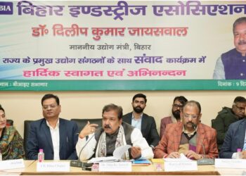 Bihar Government to Launch Marketing Management Corporation and Form Industrial Security Force to Boost Entrepreneurship