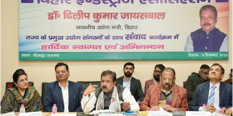 Bihar Government to Launch Marketing Management Corporation and Form Industrial Security Force to Boost Entrepreneurship