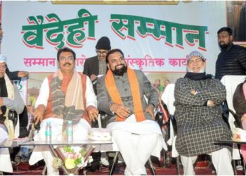 Grand Sita Temple to Rise at Punauradham, ‘Sitapuri’ City Planned Nearby, Says Samrat Choudhary at Vaidehi Samman Ceremony