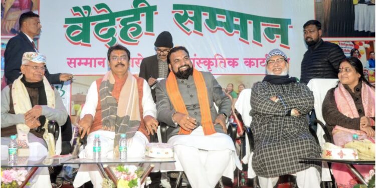 Grand Sita Temple to Rise at Punauradham, ‘Sitapuri’ City Planned Nearby, Says Samrat Choudhary at Vaidehi Samman Ceremony