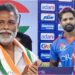 Purnia MP Pappu Yadav’s Son Included in IPL 2026 Auction List, Check His Base Price