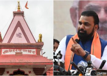 Bihar Government to Construct Grand Corridor at Badi Patan Devi Temple, Deputy CM Announces ‘Didi Police’ Initiative