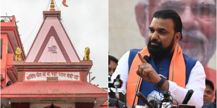 Bihar Government to Construct Grand Corridor at Badi Patan Devi Temple, Deputy CM Announces ‘Didi Police’ Initiative