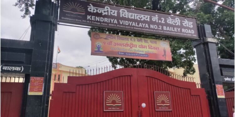 Kendriya Vidyalayas: 17 New Central Schools to Open in Bihar Next Year, Education Department Issues Guidelines to DMs