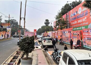 Grand Welcome Planned for Nitin Nabin, BJP National Working President; Road from Airport to Party Office Turns Saffron