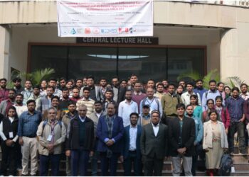 IIT Patna Hosts ICADCA 2025 to Showcase Advances in Mathematics and AI Research