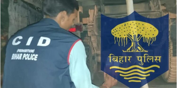 CID Launches Investigation into Muzaffarpur Father and Three Daughters’ Suicide